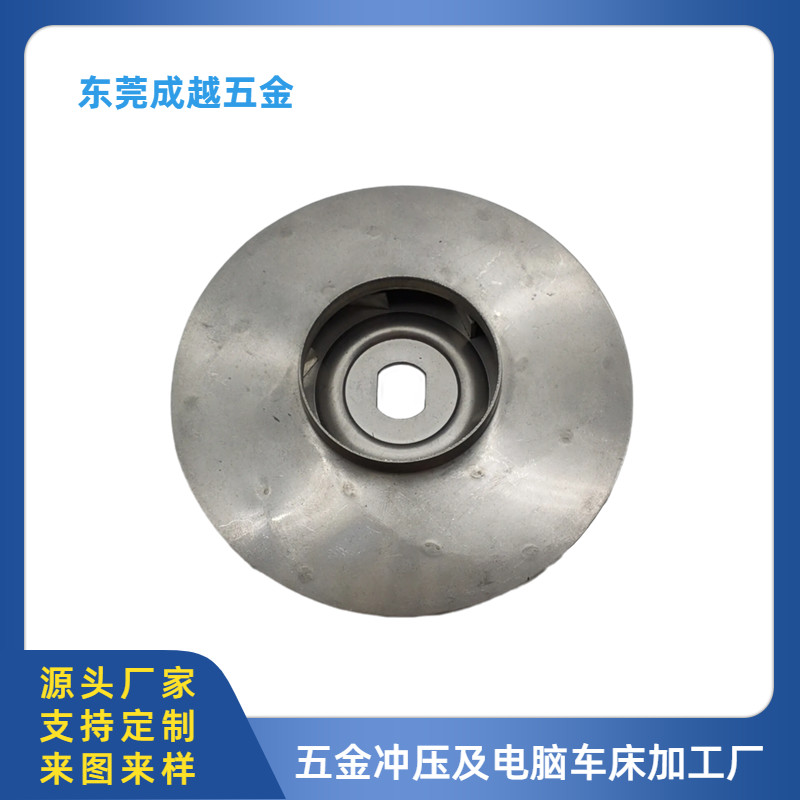 成越五金_副本15