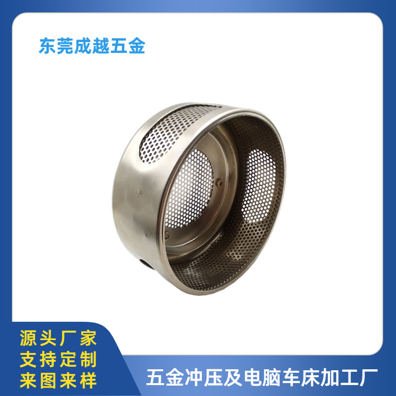成越五金_副本3